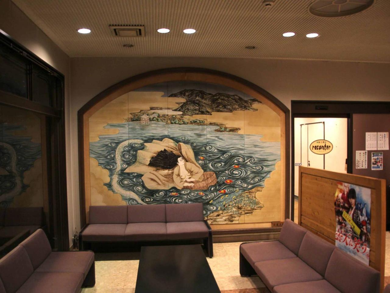 Hotel Ab Shiga Otsu Exterior foto